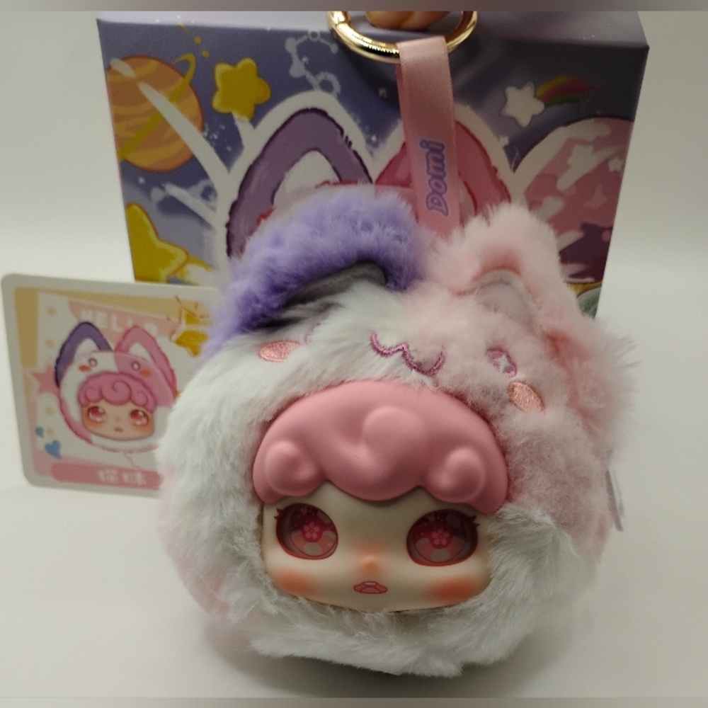 Domi PinPin World Plush Keychain Pouch - Picture 2 of 4